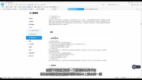 头条自媒体垂直视频,如何打造爆款头条自媒体垂直内容？